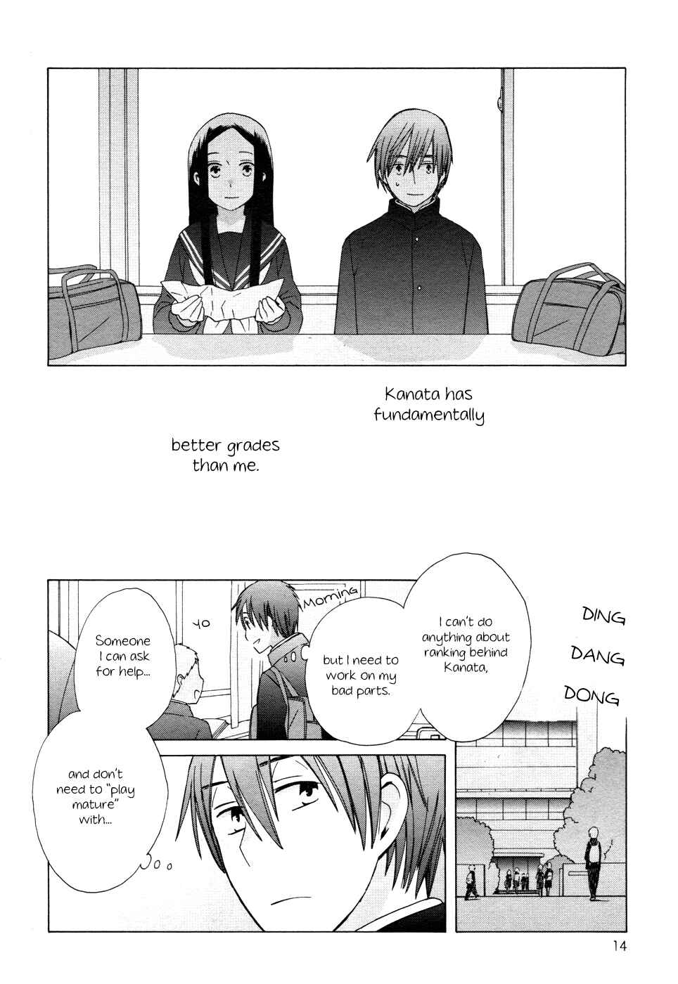 Page 17 Chapter 22 Love at Fourteen