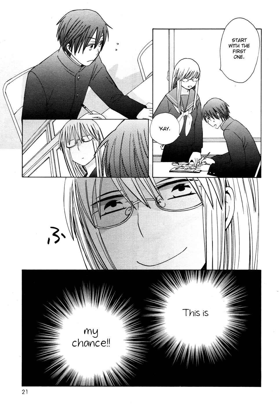 Page 24 Chapter 22 Love at Fourteen