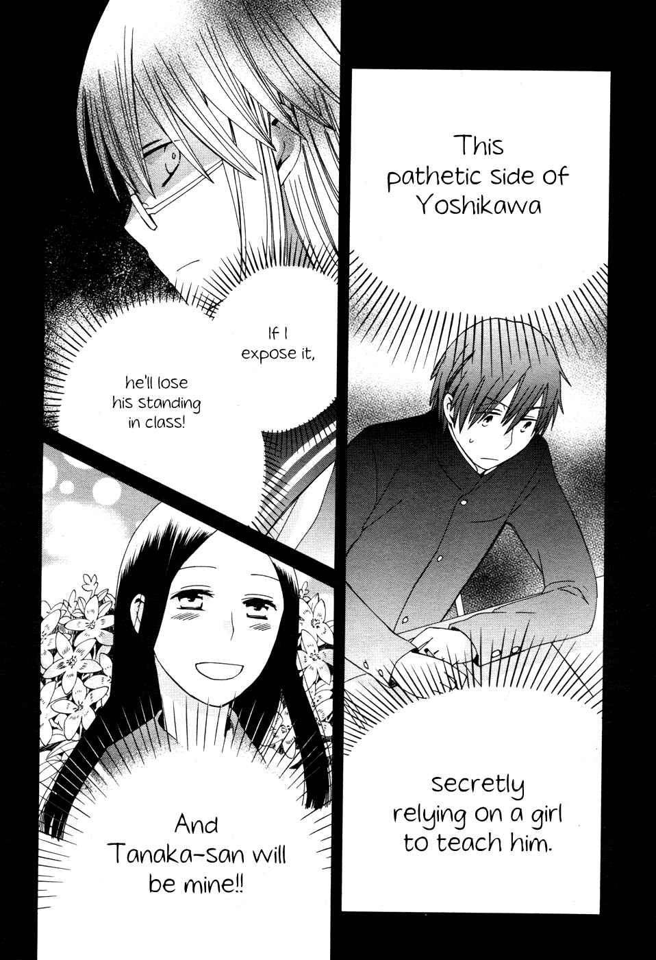 Page 25 Chapter 22 Love at Fourteen