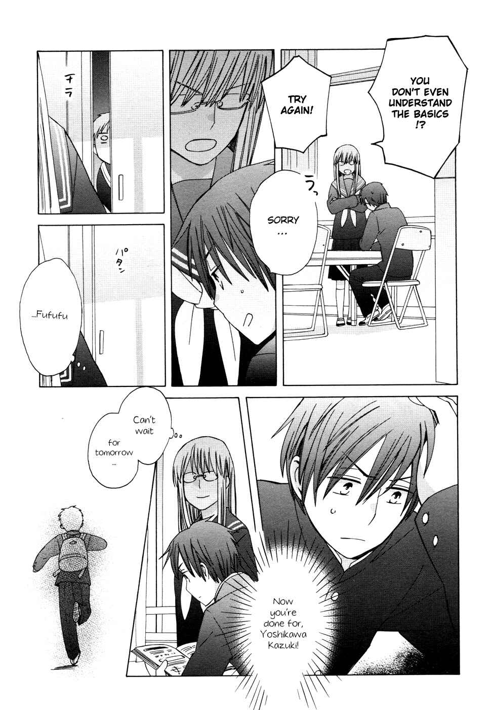 Page 28 Chapter 22 Love at Fourteen