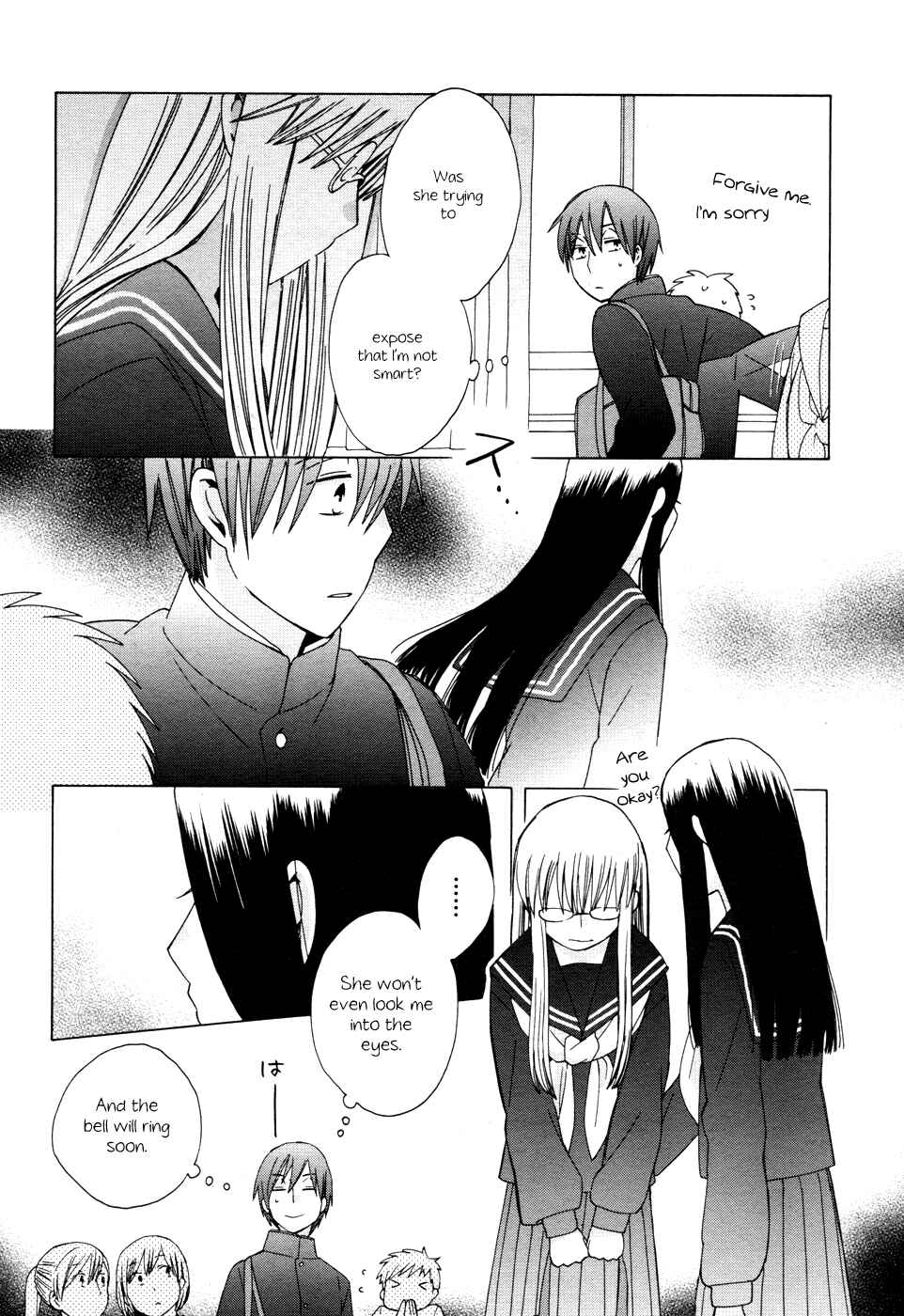 Page 33 Chapter 22 Love at Fourteen