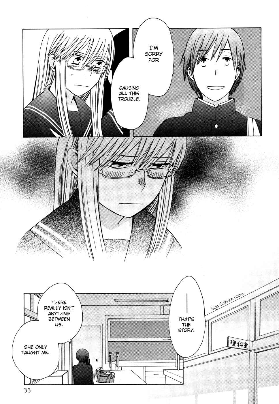 Page 36 Chapter 22 Love at Fourteen