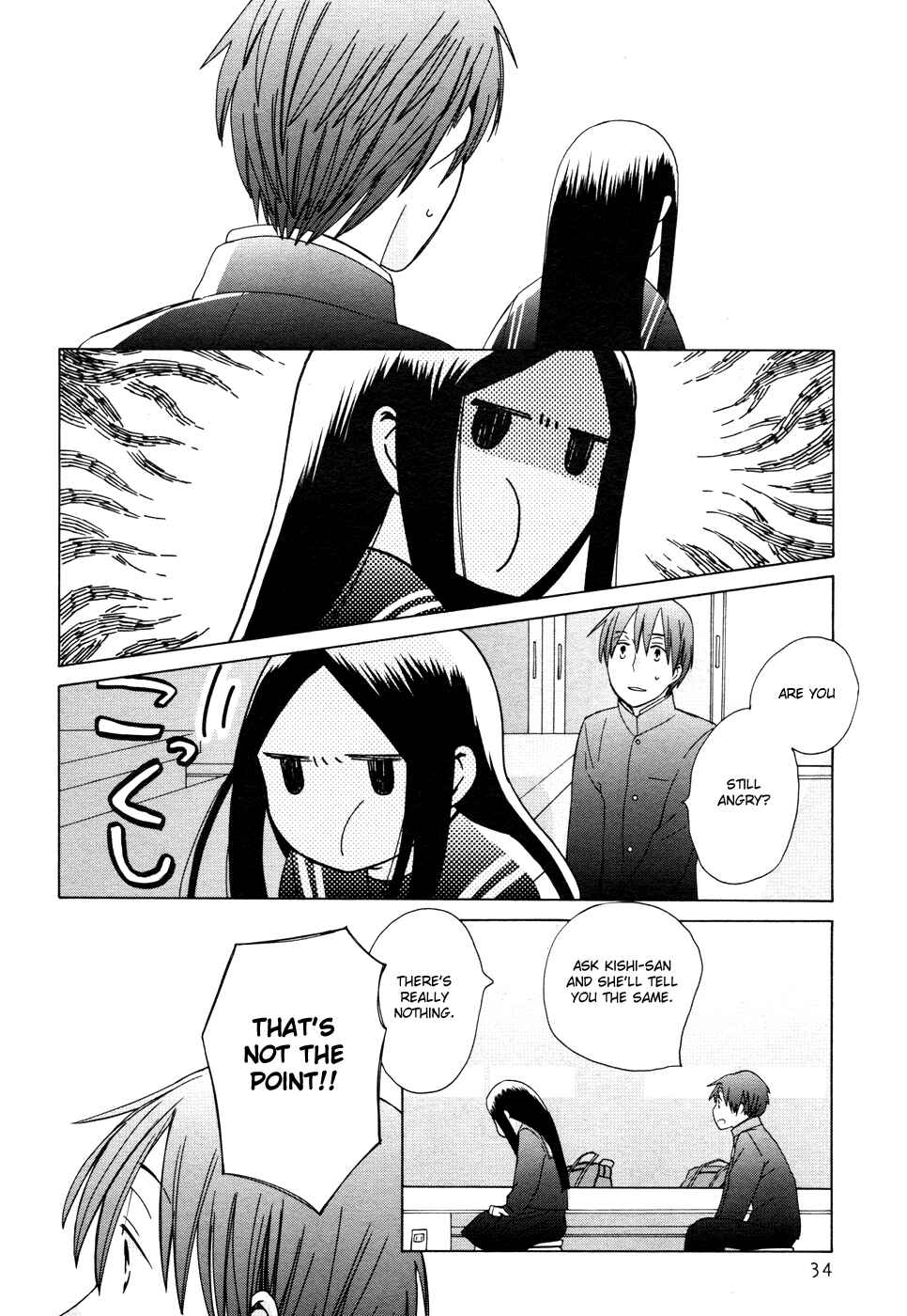 Page 37 Chapter 22 Love at Fourteen