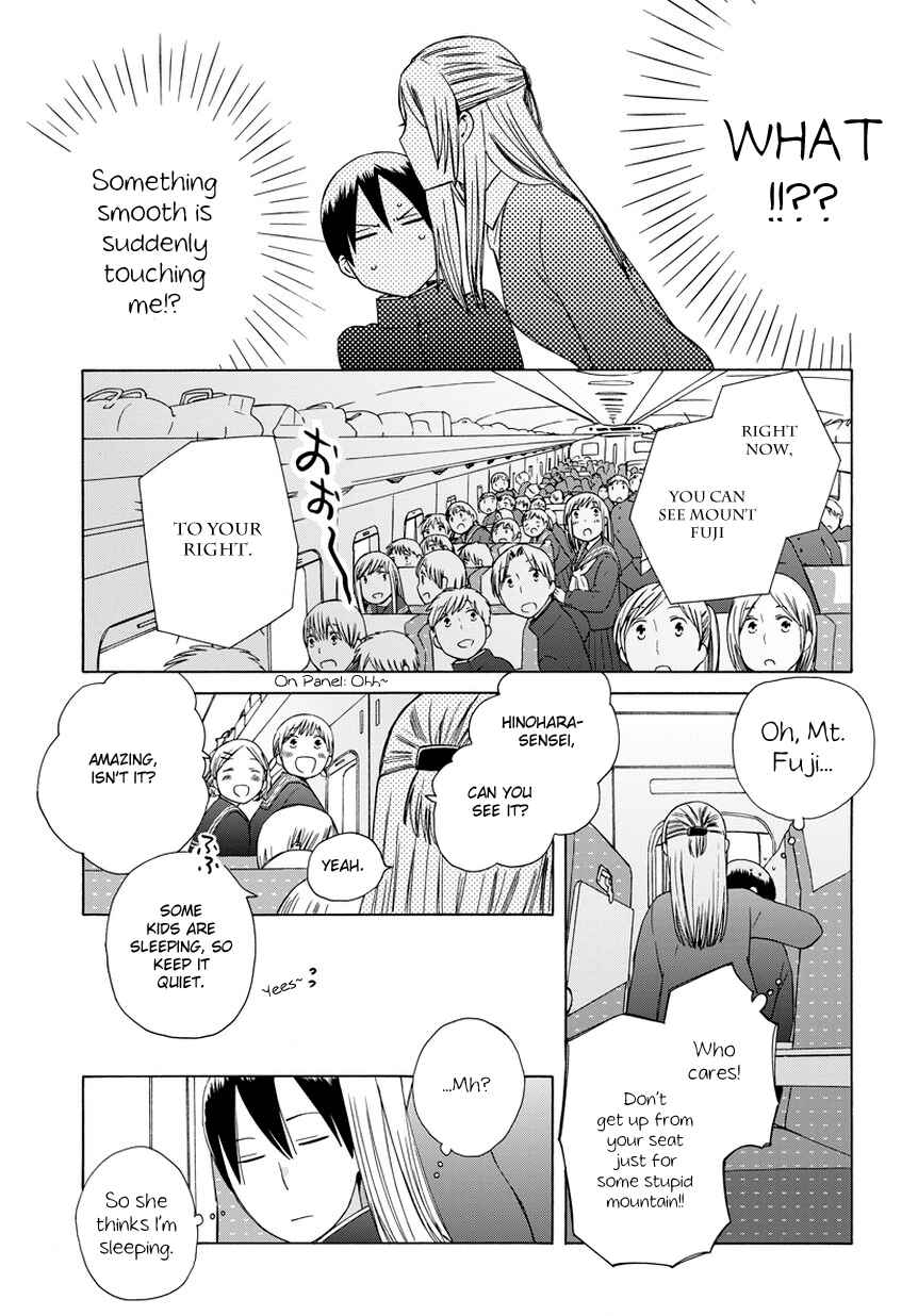 Page 9 Chapter 23.7 Love at Fourteen