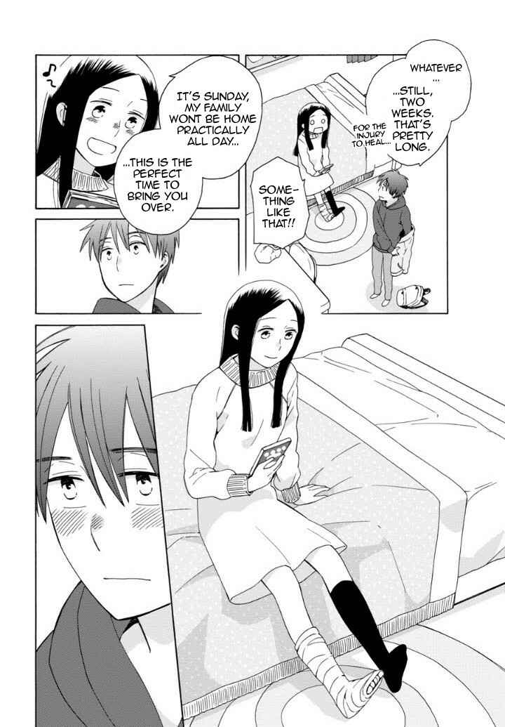 Page 3 Chapter 41.1 Love at Fourteen