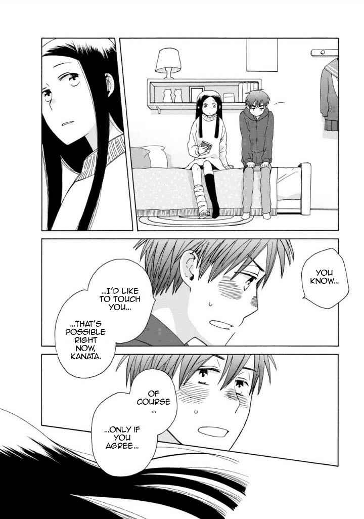 Page 4 Chapter 41.1 Love at Fourteen