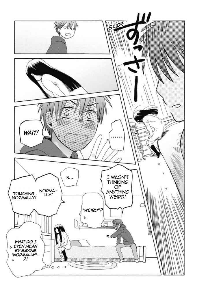 Page 5 Chapter 41.1 Love at Fourteen