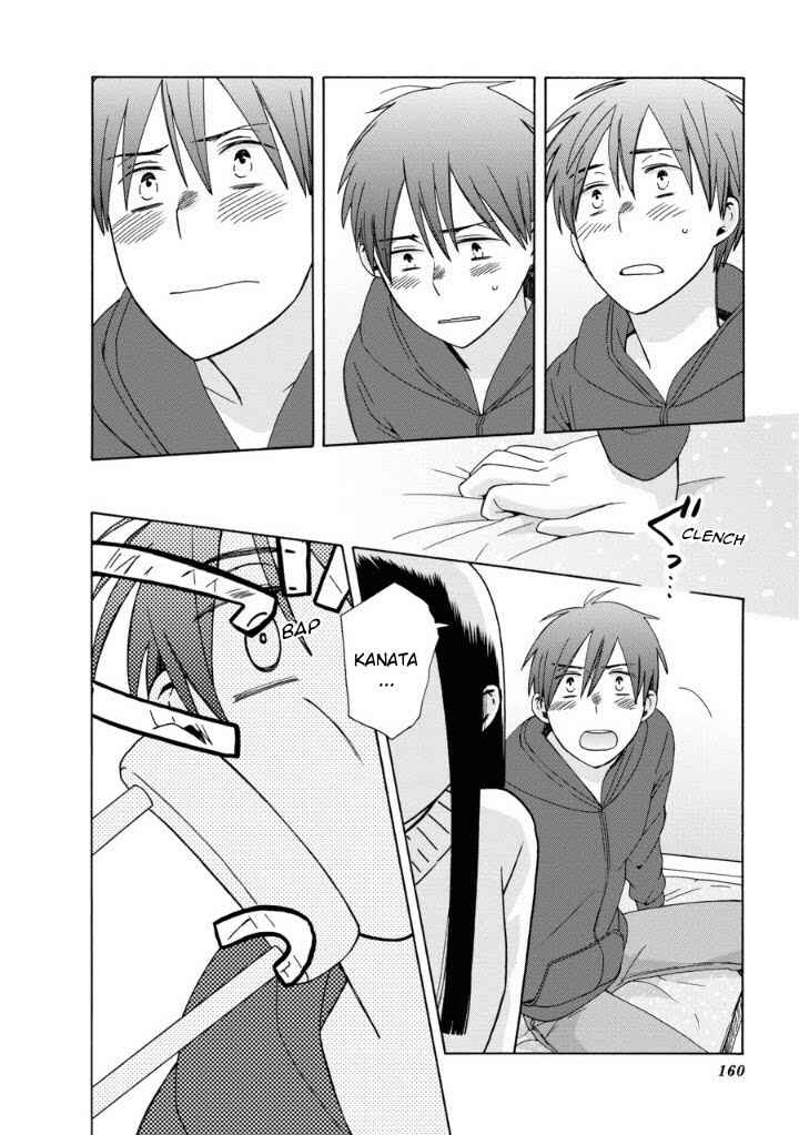 Page 6 Chapter 41.1 Love at Fourteen
