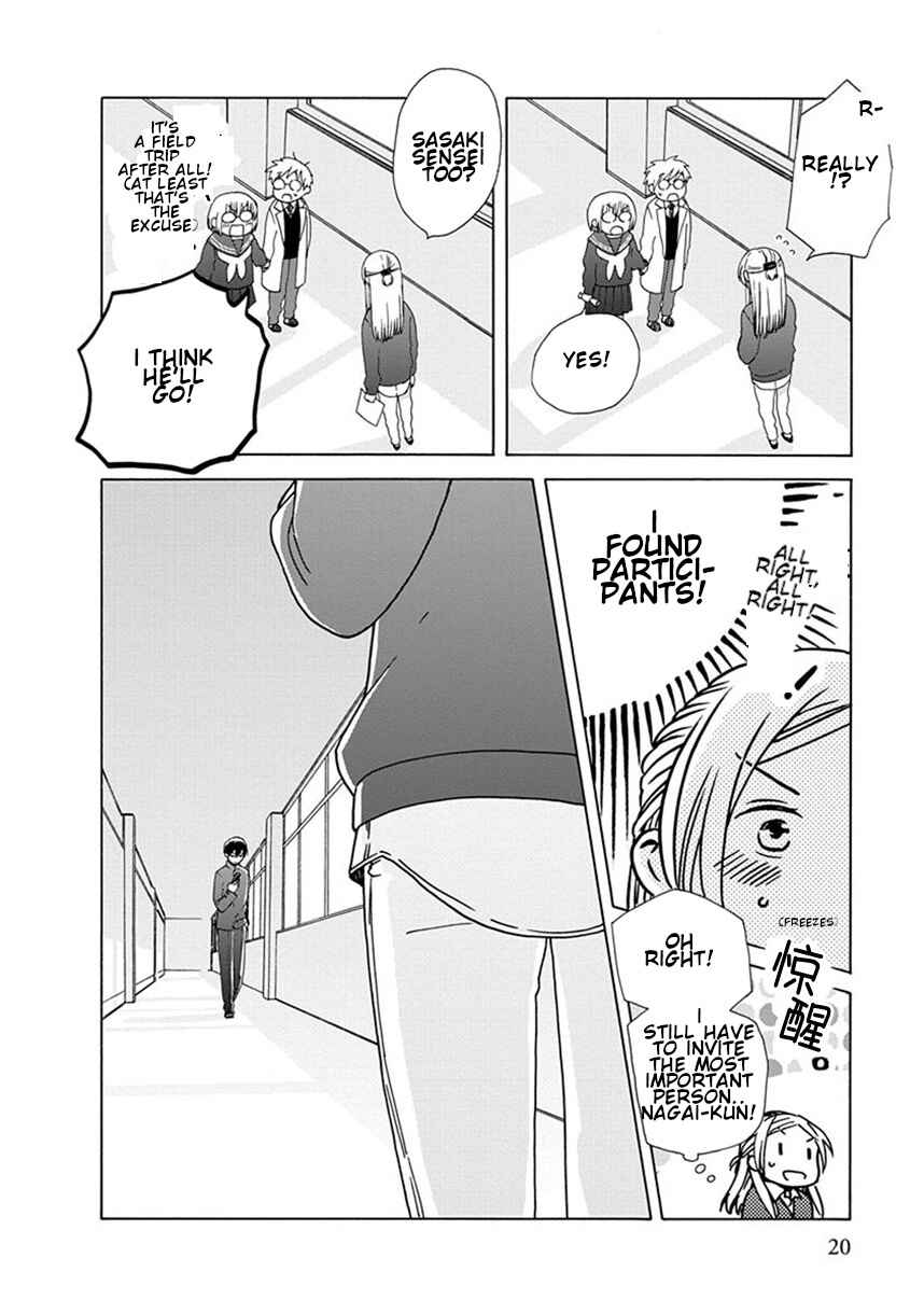 Page 10 Chapter 38.6 Love at Fourteen