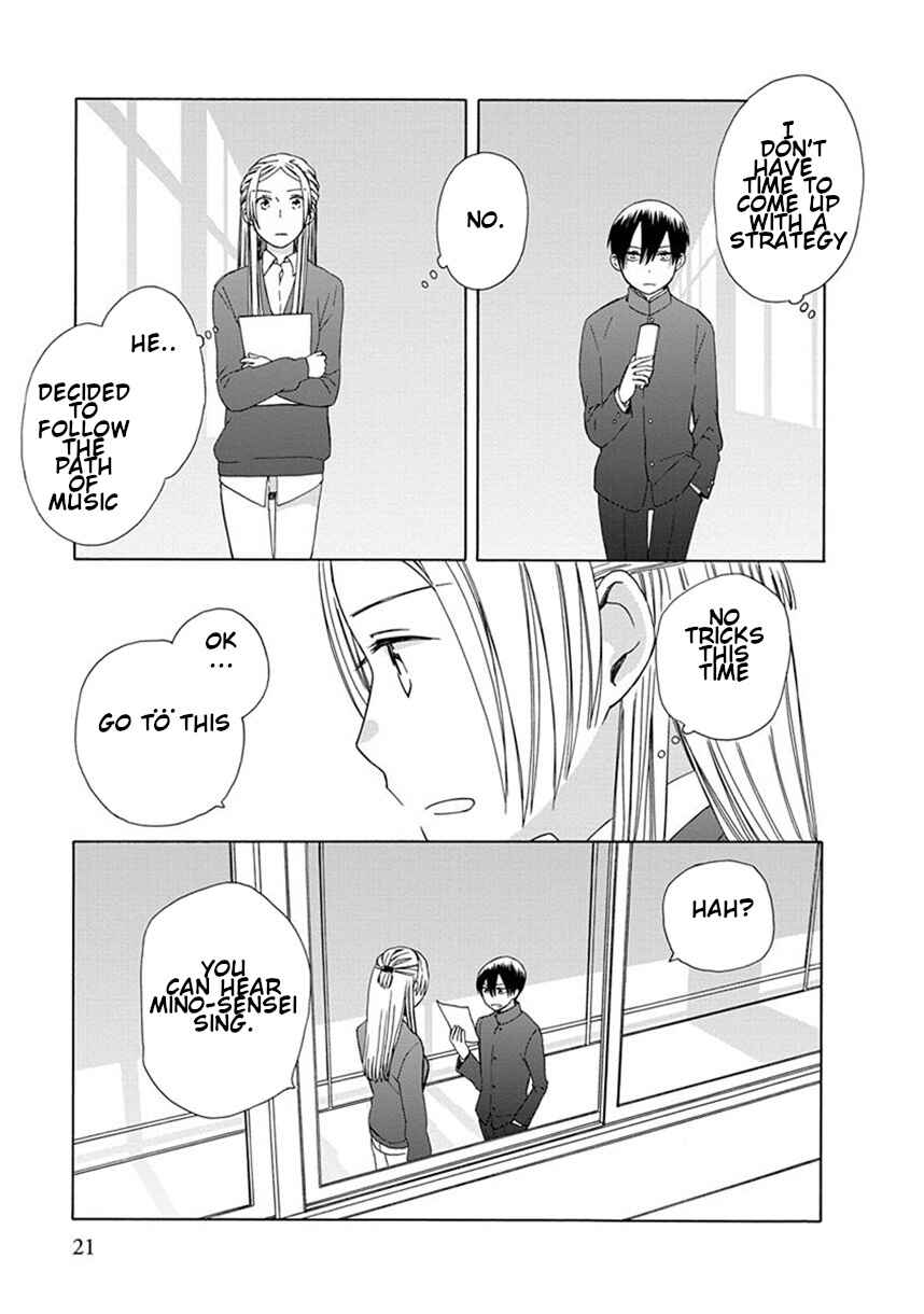 Page 11 Chapter 38.6 Love at Fourteen