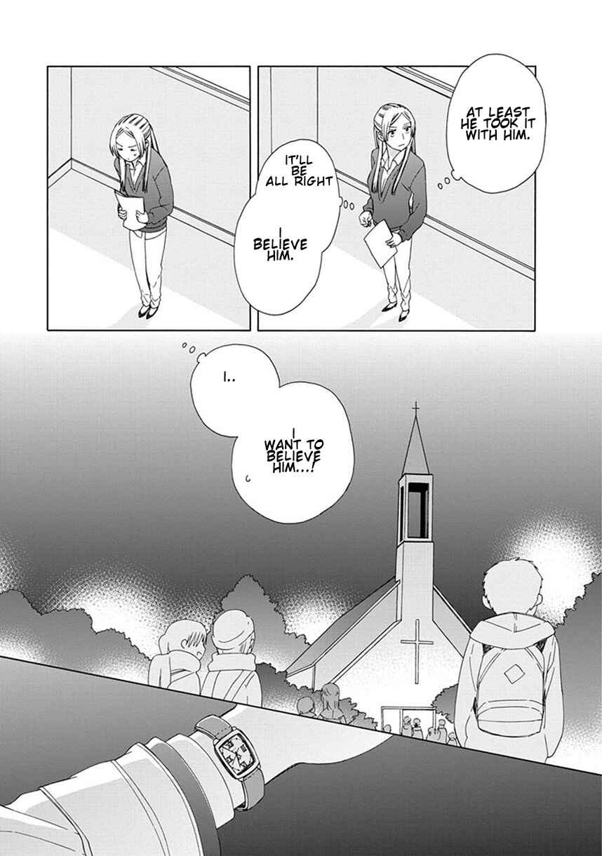 Page 13 Chapter 38.6 Love at Fourteen