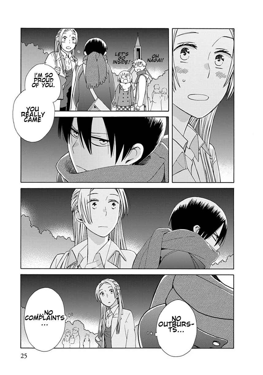 Page 15 Chapter 38.6 Love at Fourteen