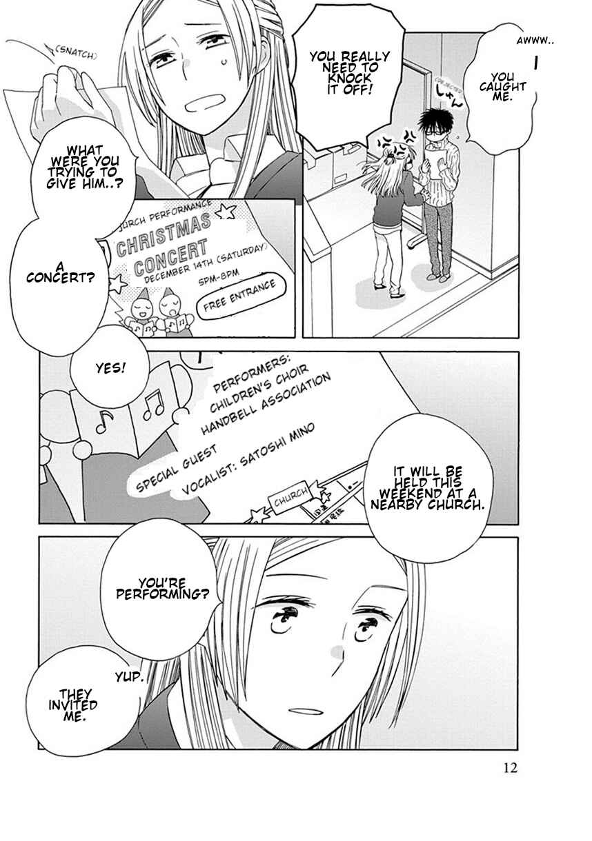Page 2 Chapter 38.6 Love at Fourteen