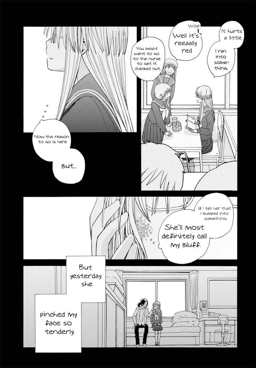 Page 3 Chapter 42.3 Love at Fourteen