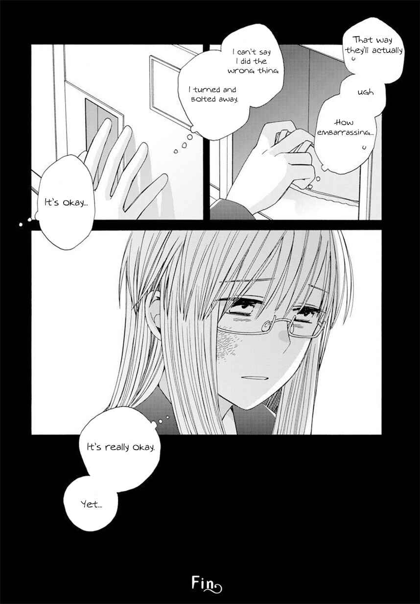 Page 6 Chapter 42.3 Love at Fourteen