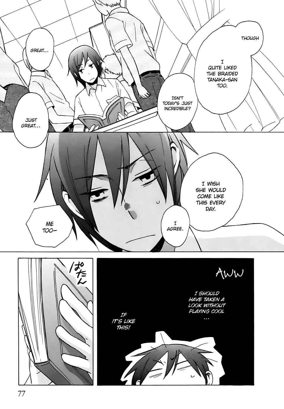 Page 3 Chapter 3.5 Love at Fourteen