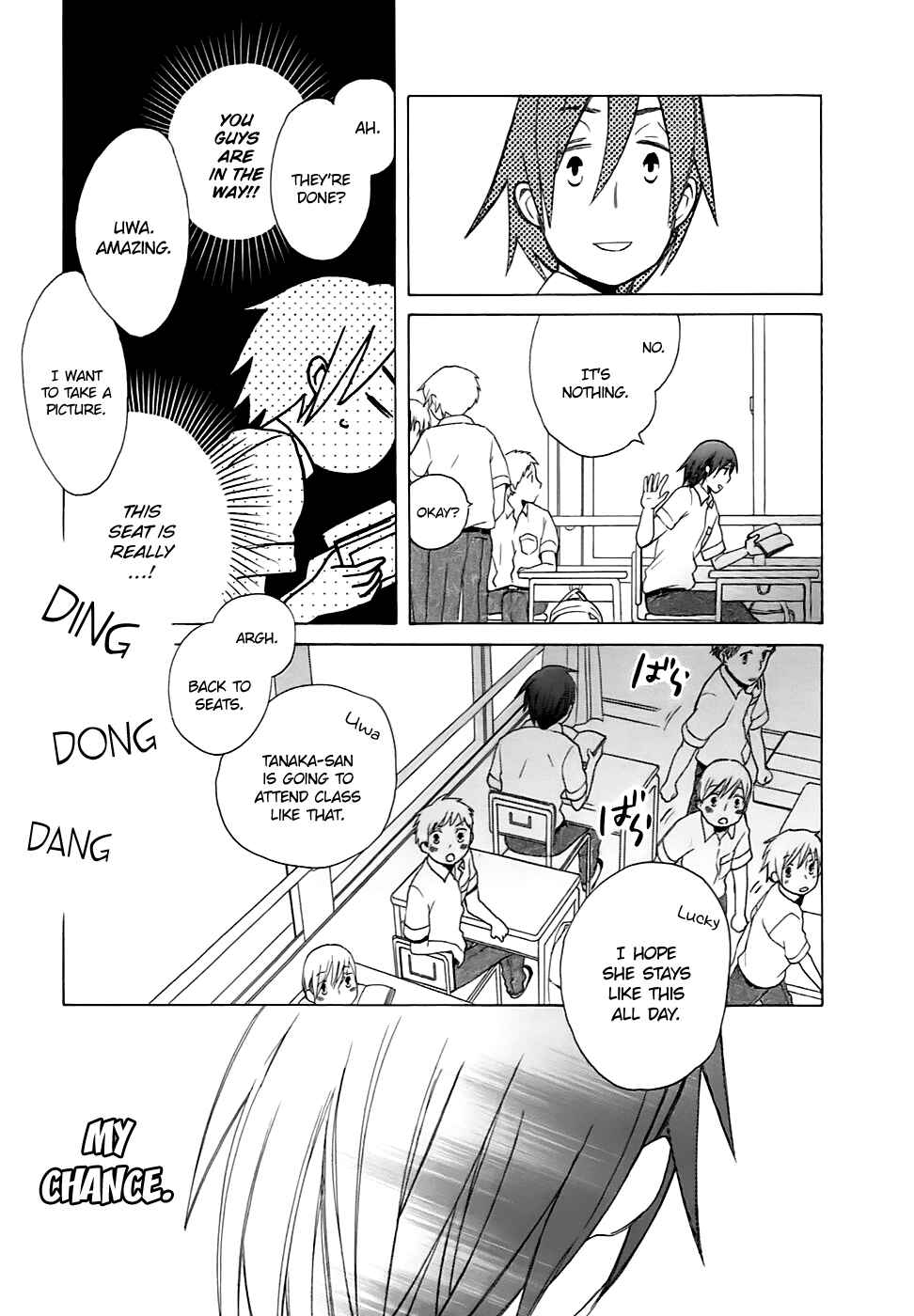 Page 5 Chapter 3.5 Love at Fourteen