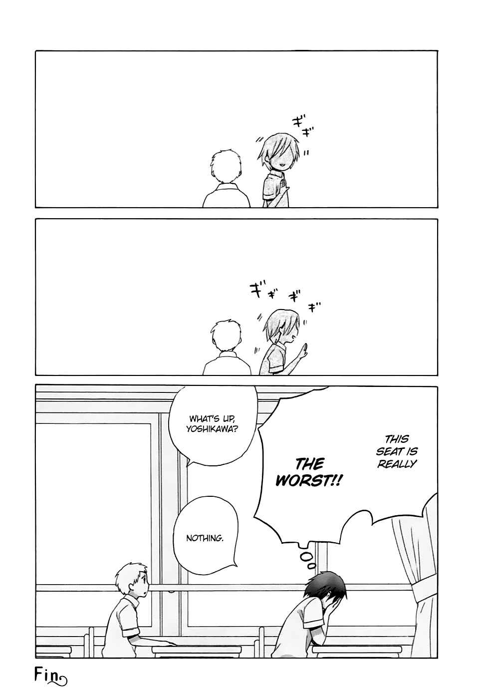 Page 7 Chapter 3.5 Love at Fourteen