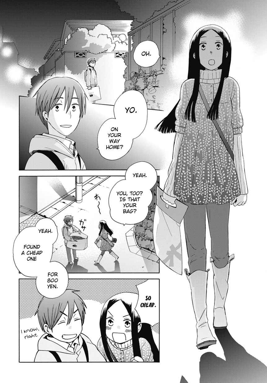 Page 6 Chapter 23.5 Love at Fourteen