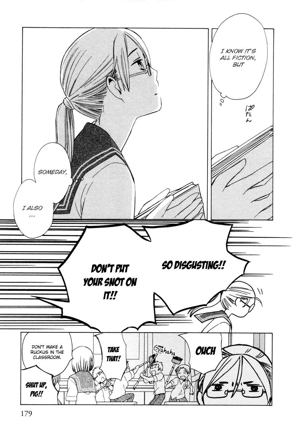 Page 3 Chapter 11.6 Love at Fourteen