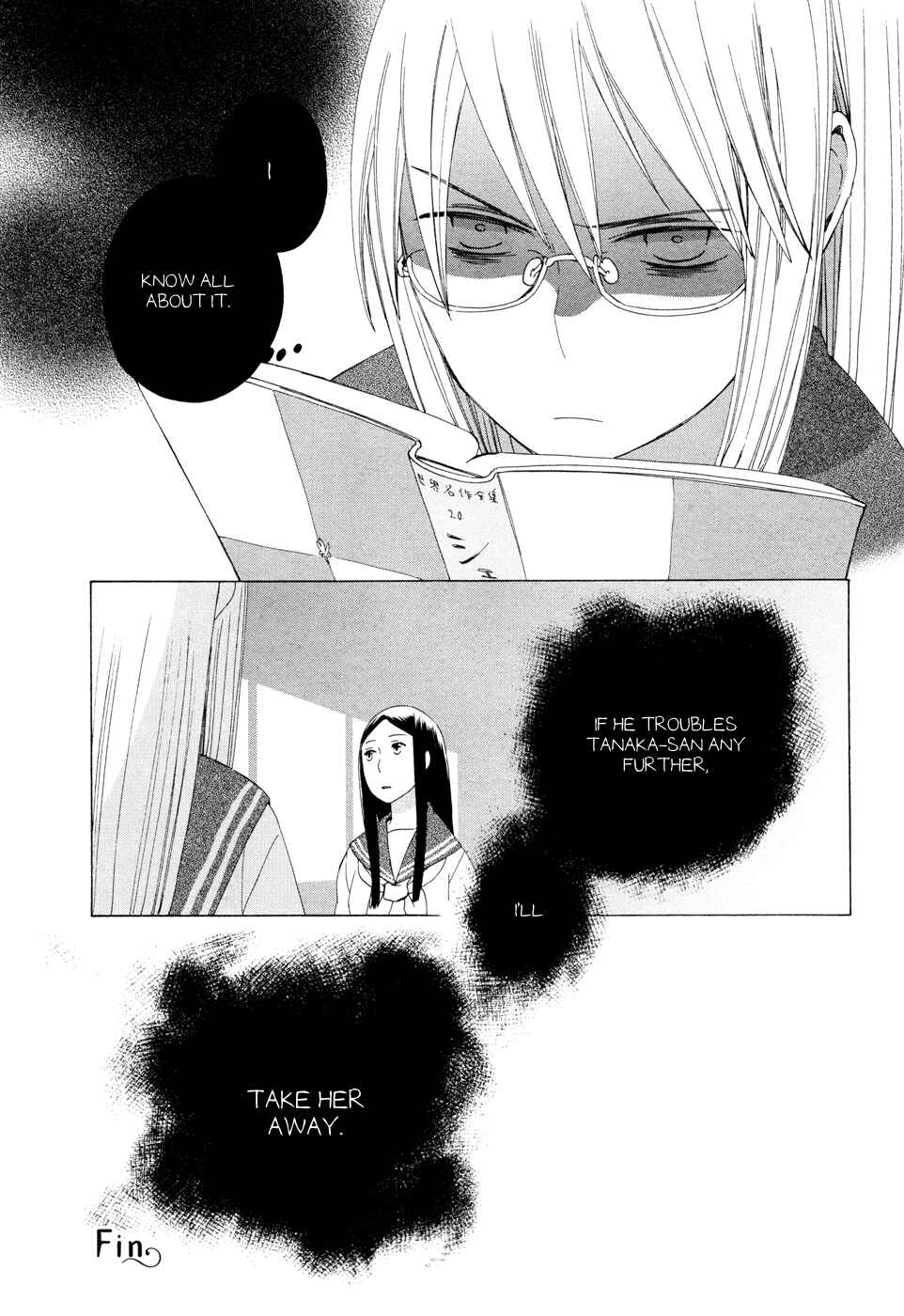 Page 6 Chapter 13 Love at Fourteen