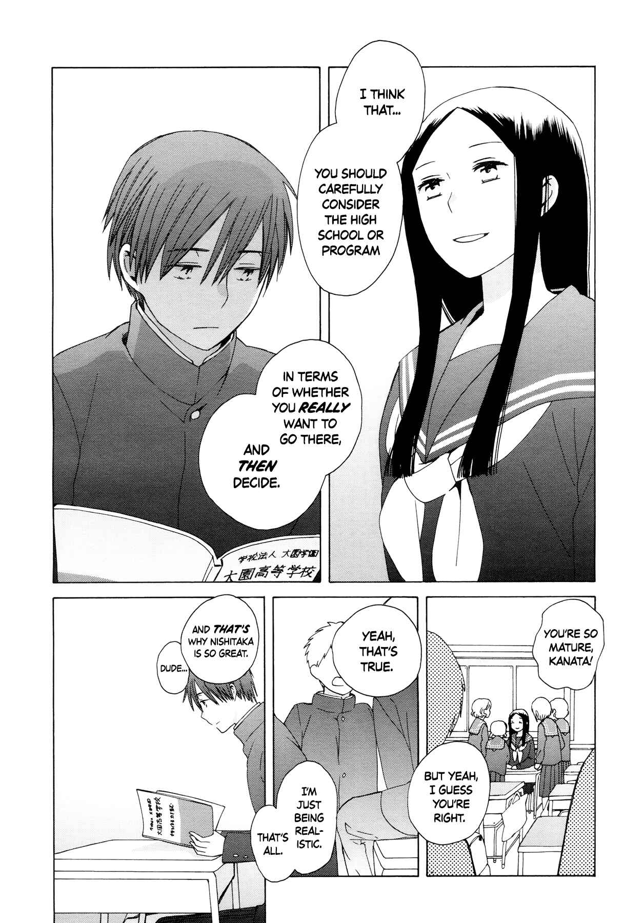 Page 11 Chapter 31 Love at Fourteen