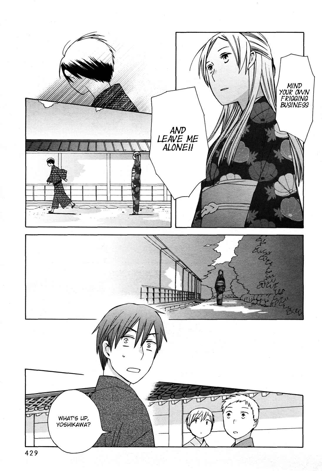 Page 13 Chapter 25 Love at Fourteen