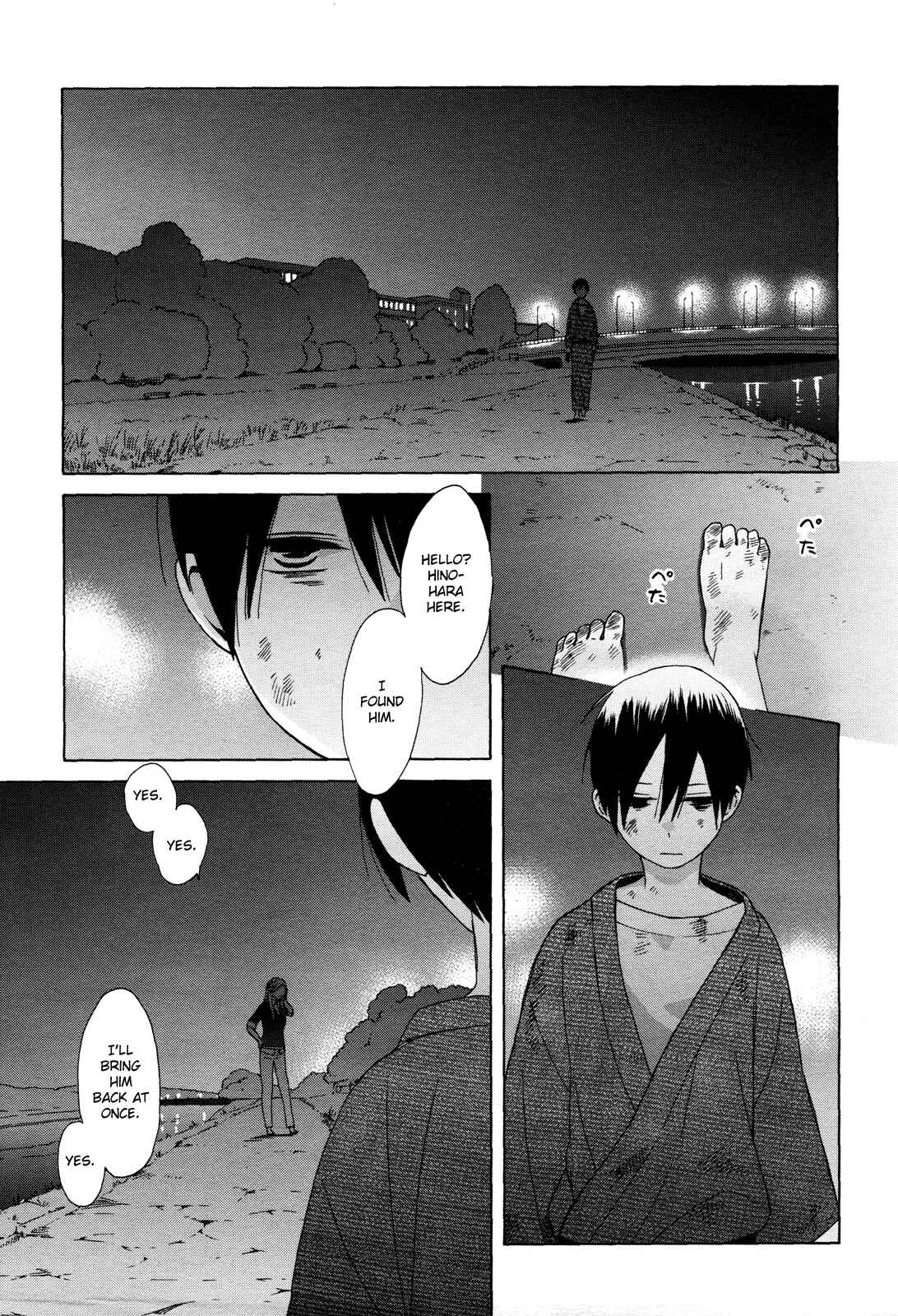 Page 19 Chapter 25 Love at Fourteen
