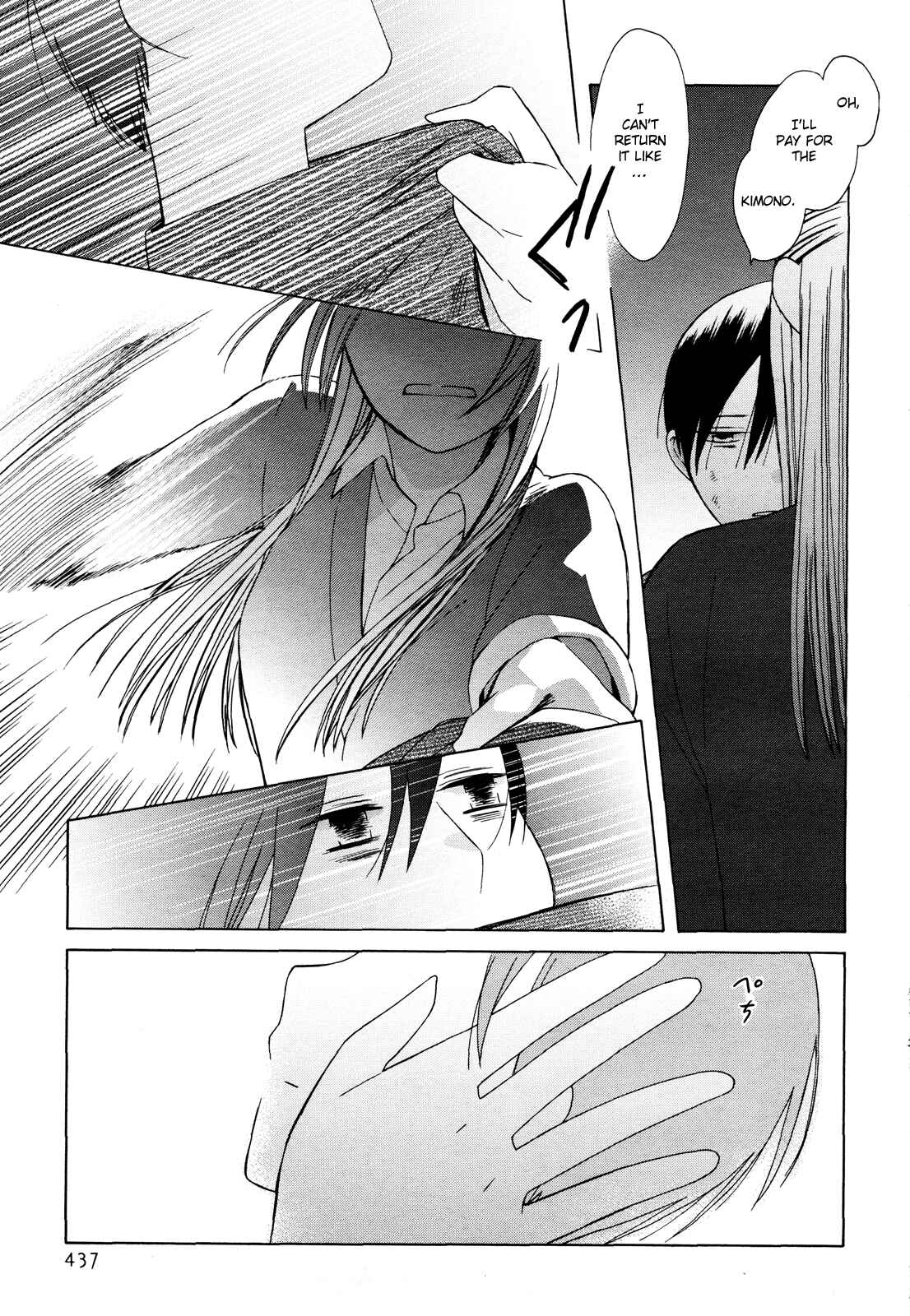 Page 21 Chapter 25 Love at Fourteen