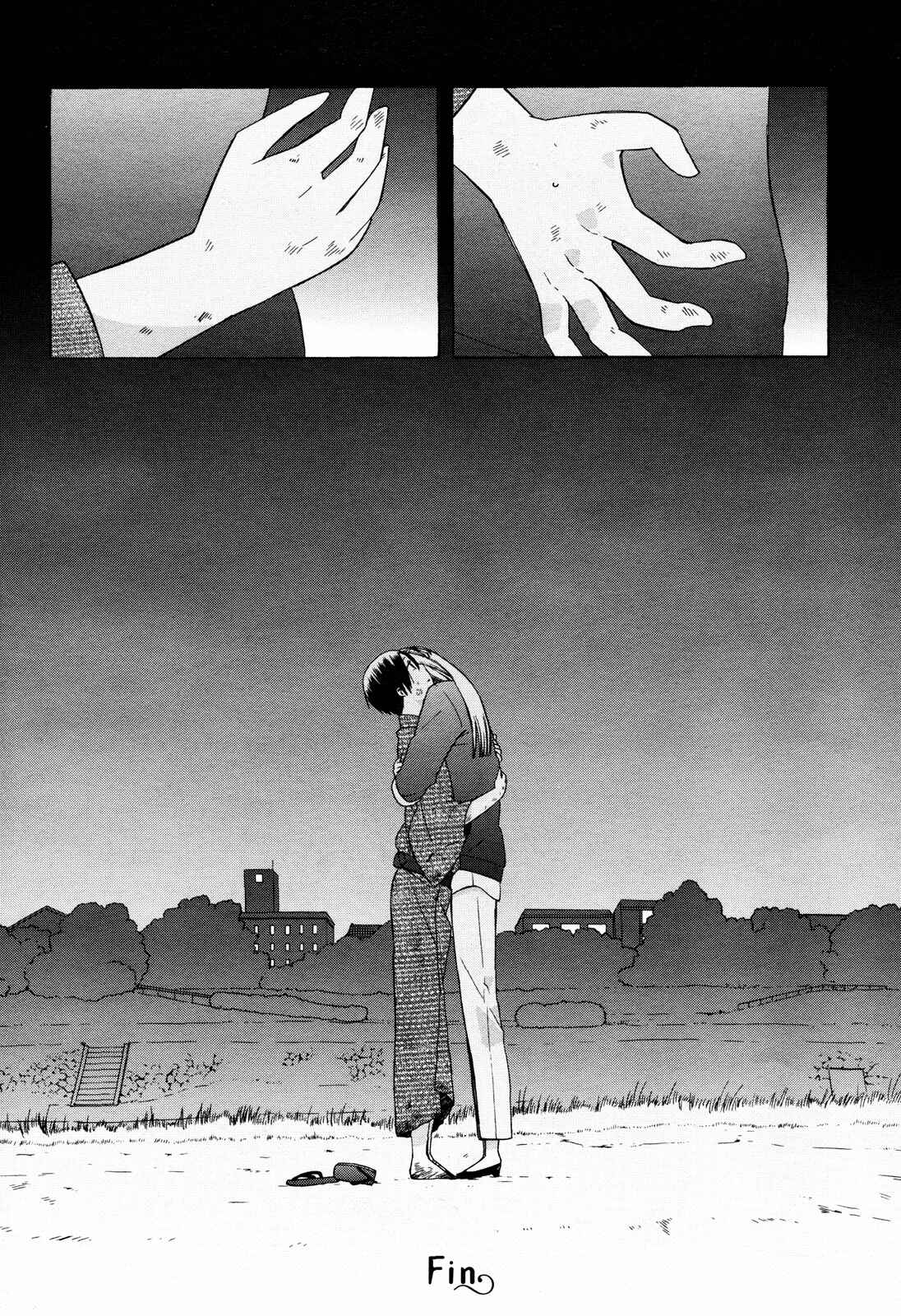 Page 24 Chapter 25 Love at Fourteen