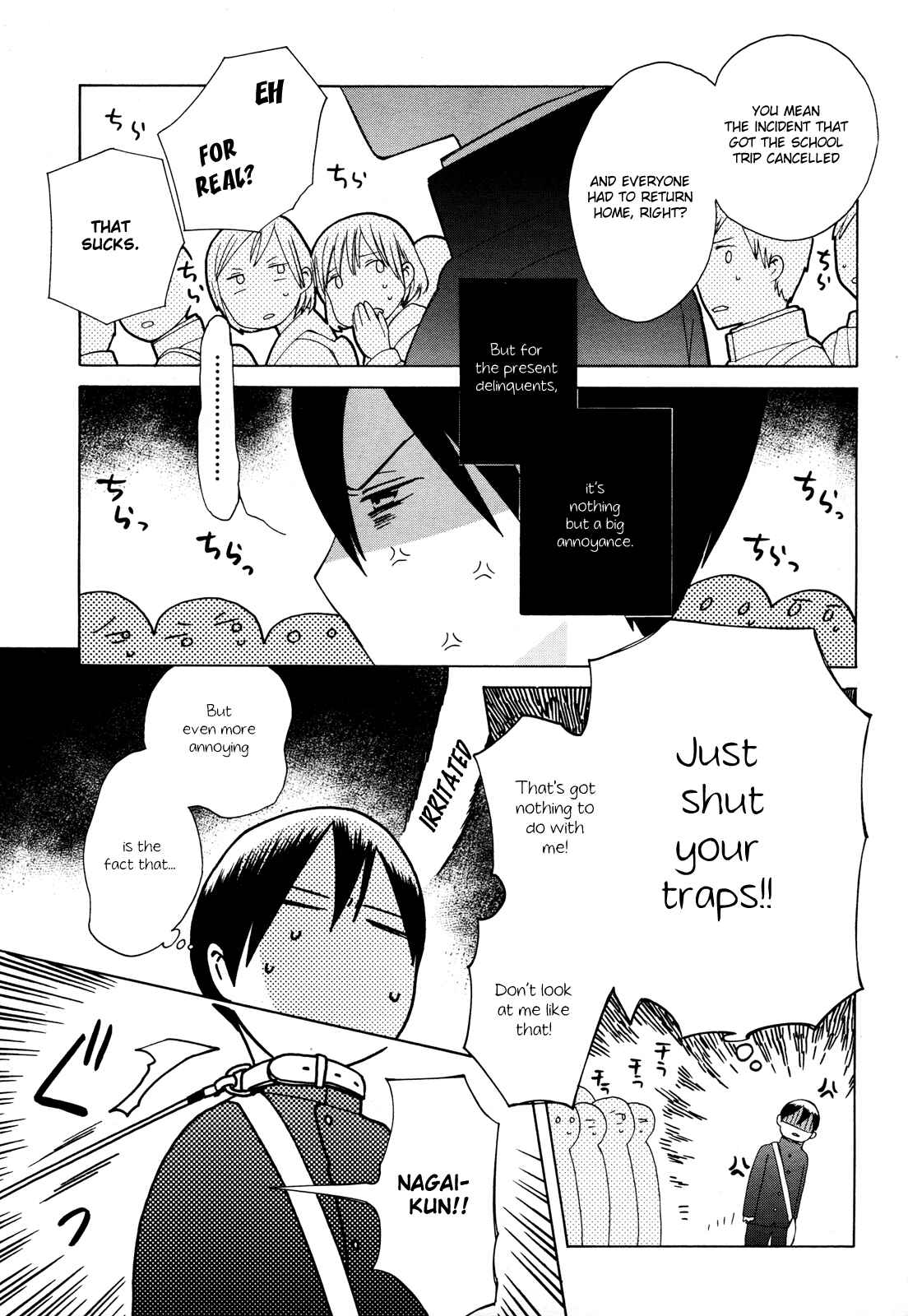 Page 3 Chapter 25 Love at Fourteen