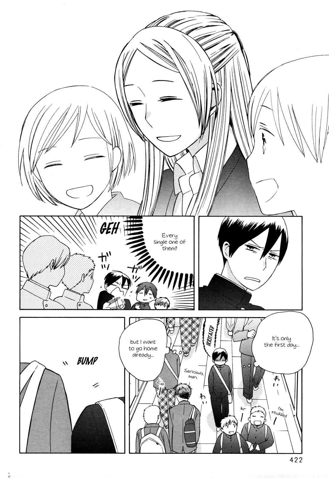 Page 6 Chapter 25 Love at Fourteen