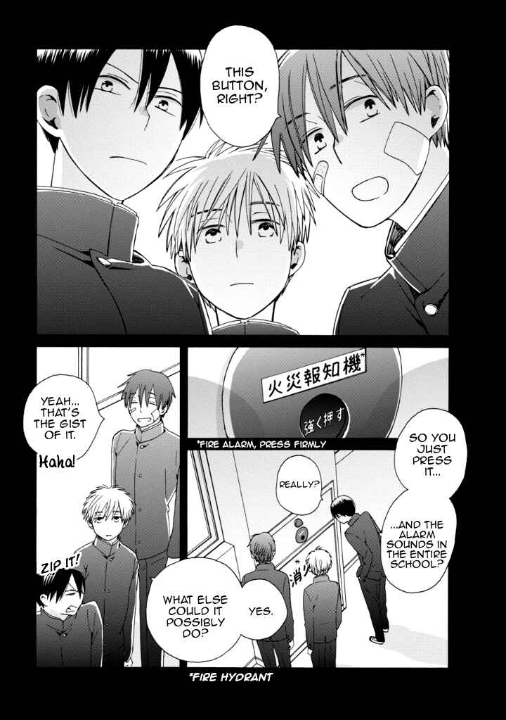Page 1 Chapter 39.3 Love at Fourteen