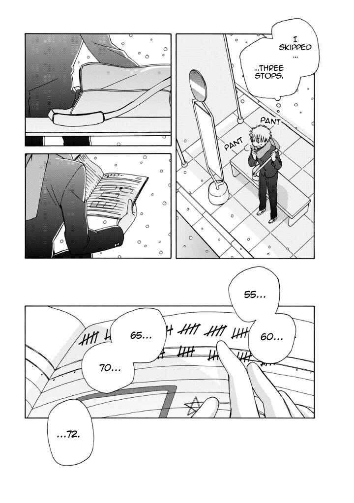 Page 11 Chapter 39.3 Love at Fourteen