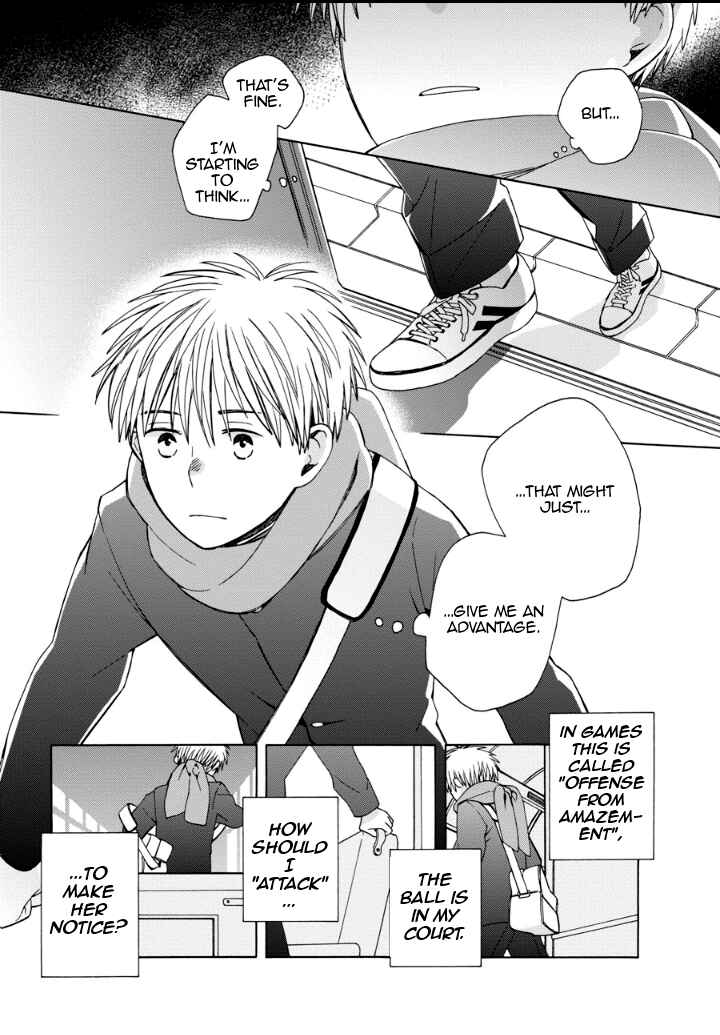 Page 13 Chapter 39.3 Love at Fourteen