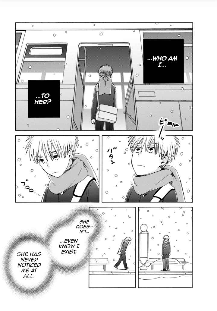 Page 5 Chapter 39.3 Love at Fourteen