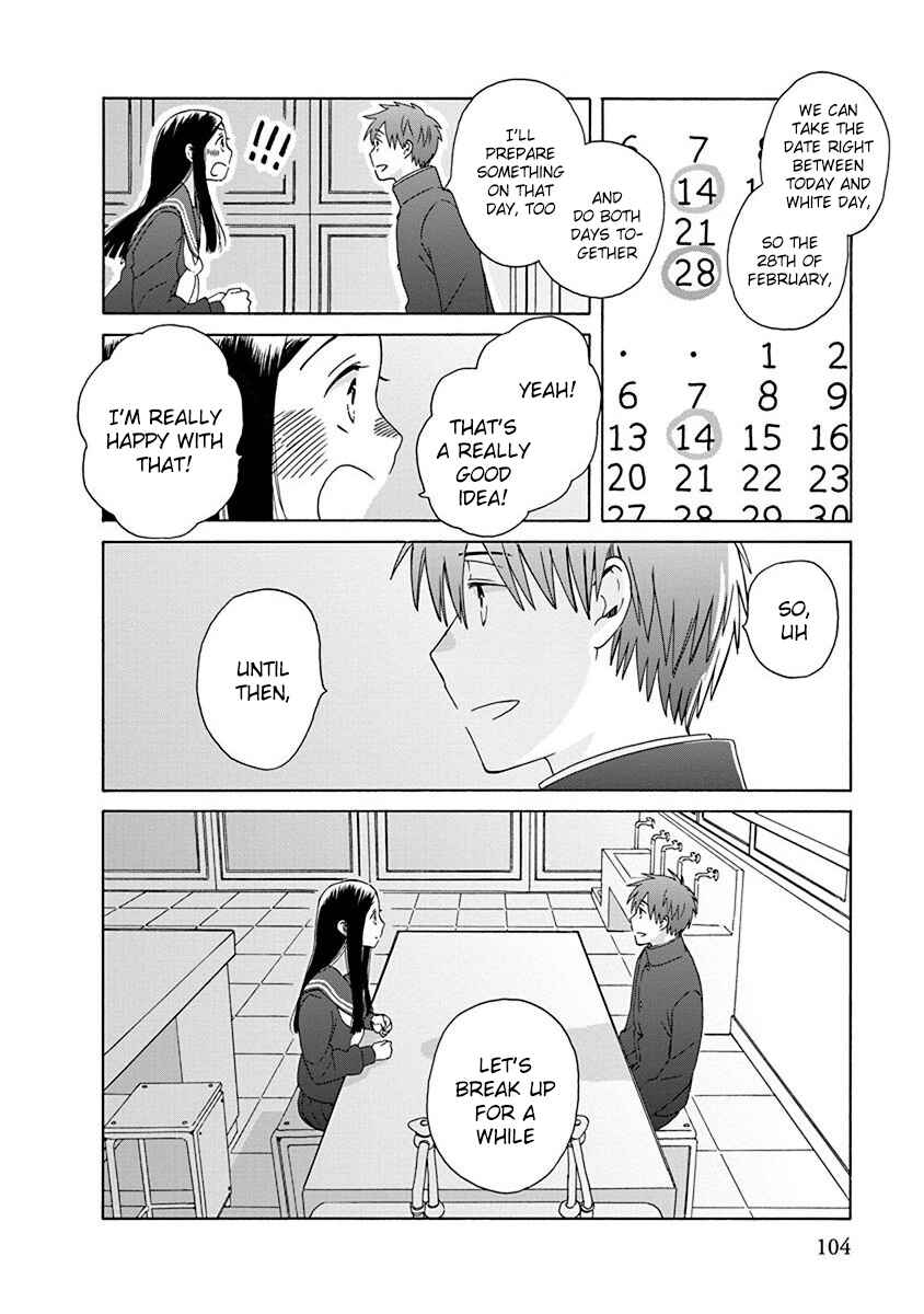 Page 10 Chapter 49 Love at Fourteen