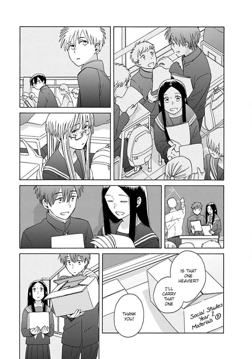 Page 15 Chapter 49 Love at Fourteen