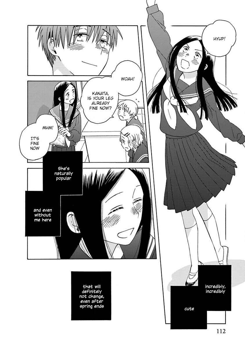 Page 18 Chapter 49 Love at Fourteen