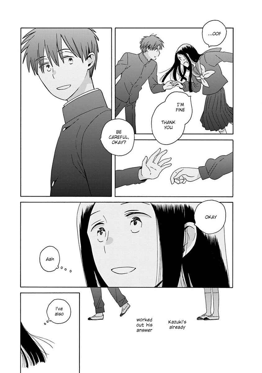 Page 21 Chapter 49 Love at Fourteen
