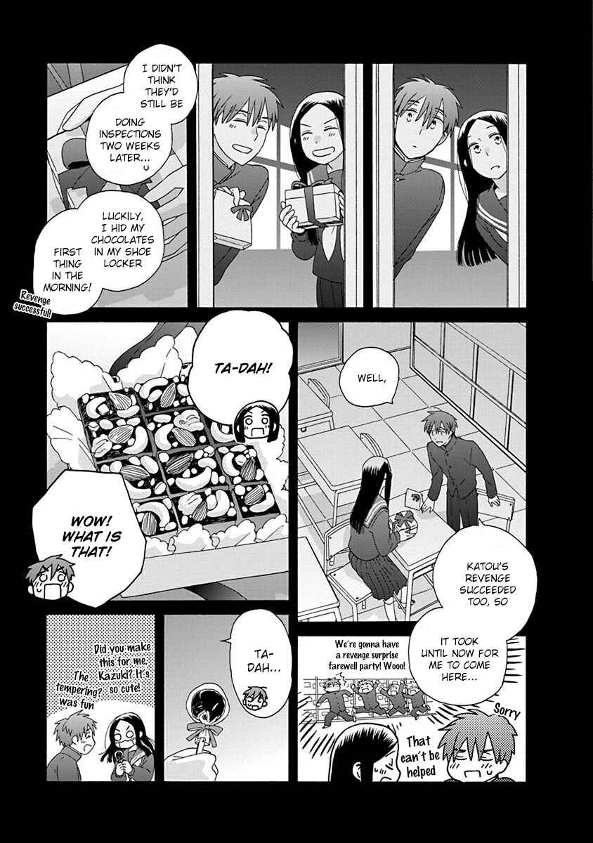 Page 23 Chapter 49 Love at Fourteen