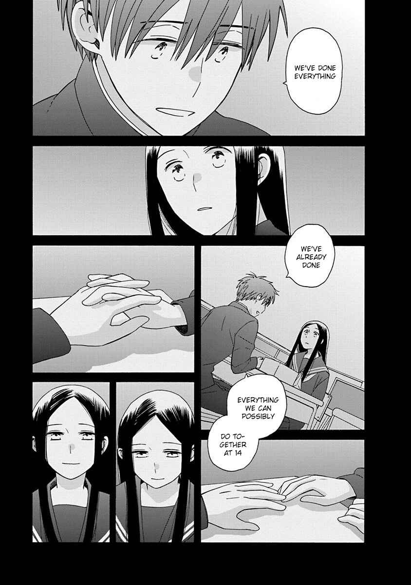 Page 25 Chapter 49 Love at Fourteen