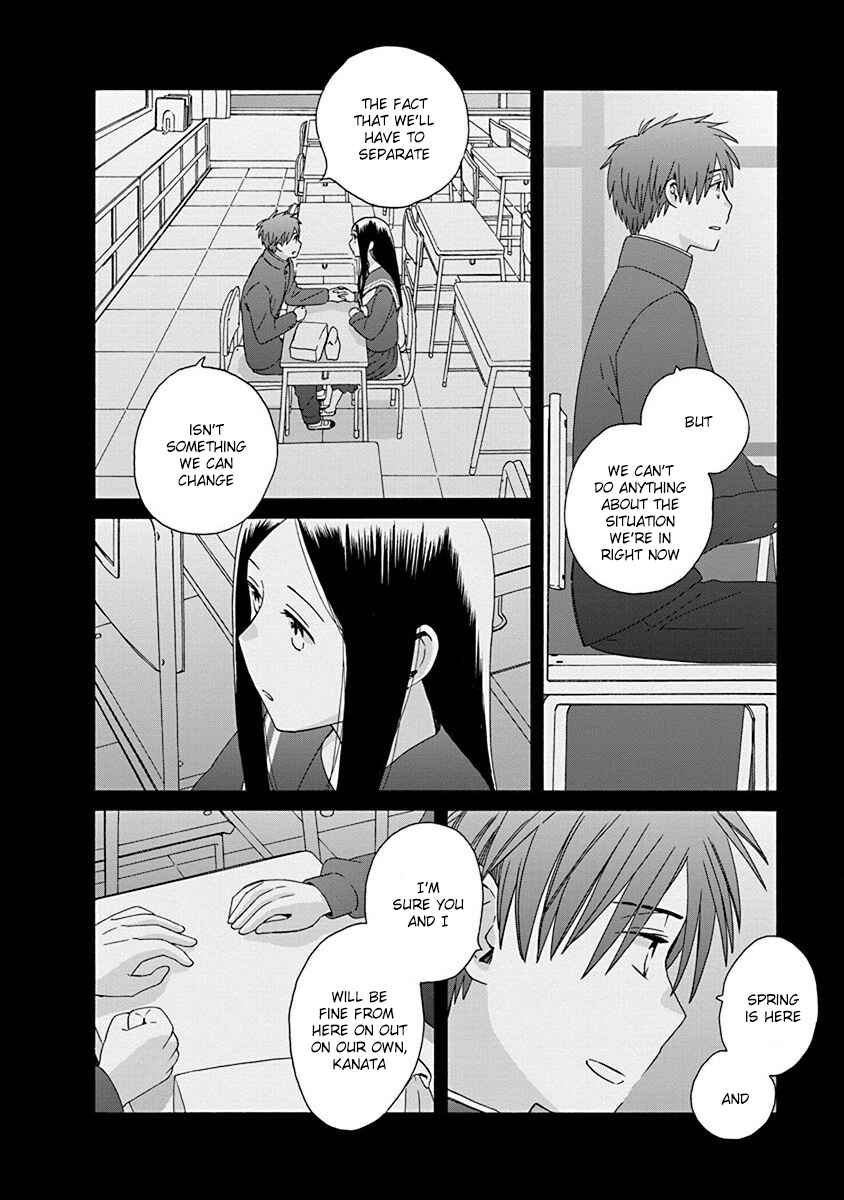 Page 26 Chapter 49 Love at Fourteen