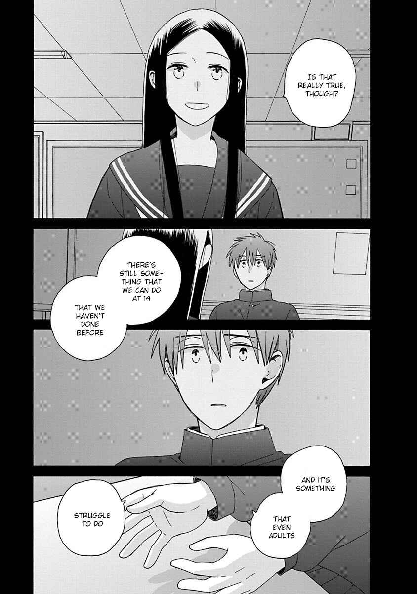 Page 27 Chapter 49 Love at Fourteen