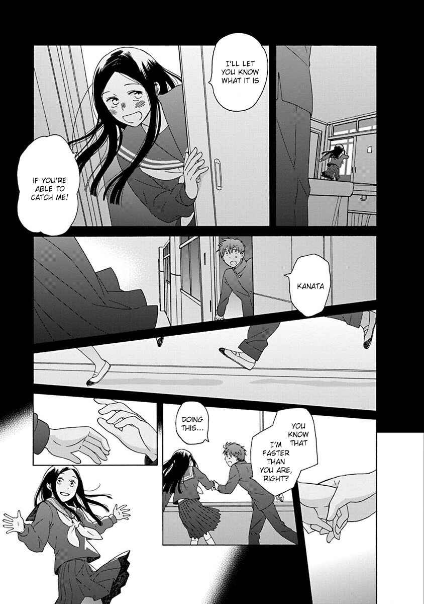 Page 29 Chapter 49 Love at Fourteen