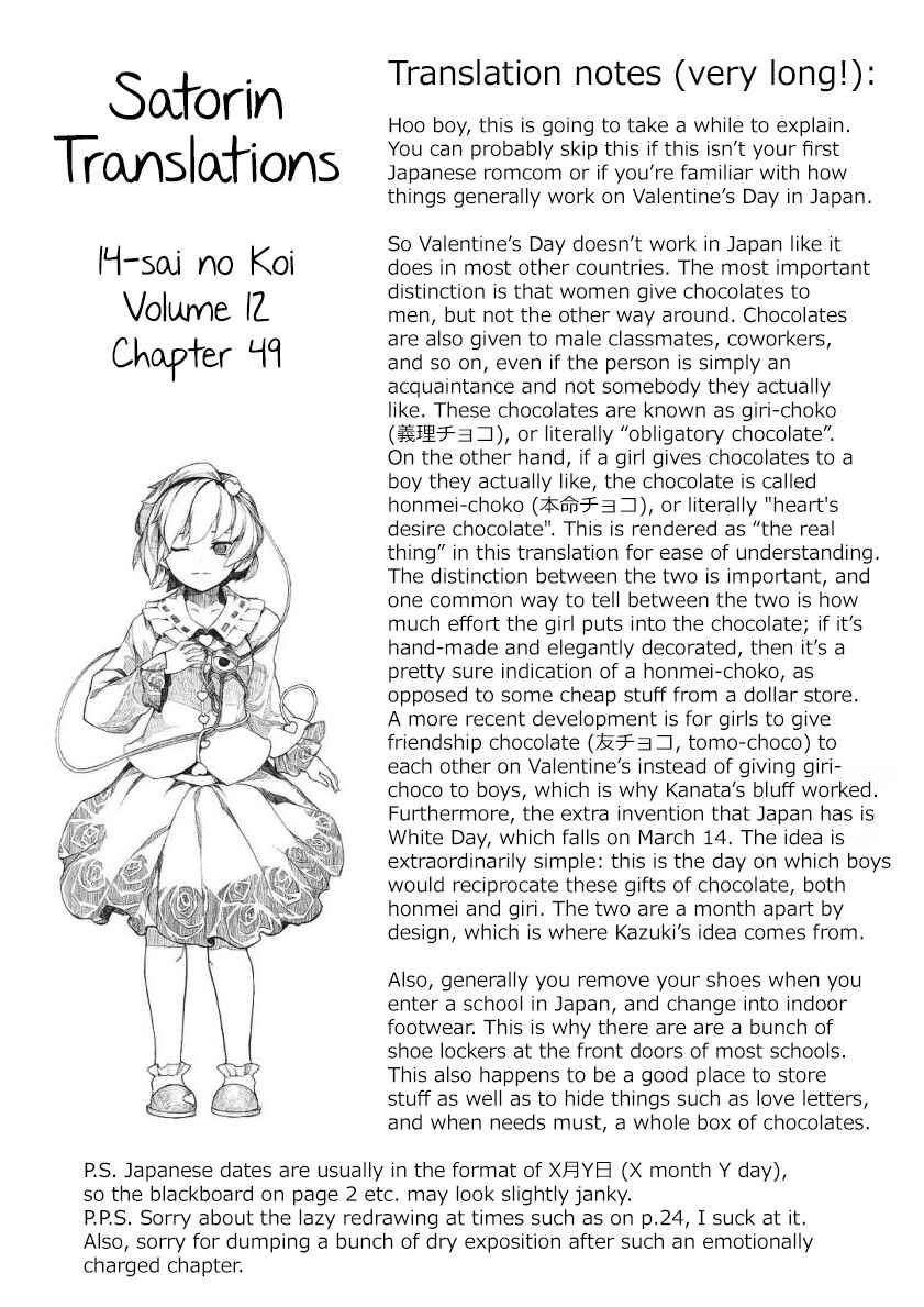 Page 37 Chapter 49 Love at Fourteen