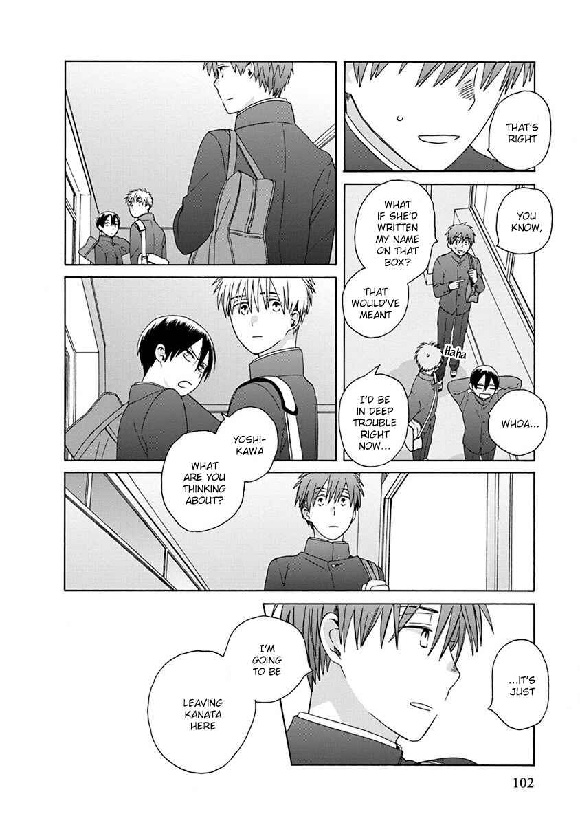 Page 8 Chapter 49 Love at Fourteen