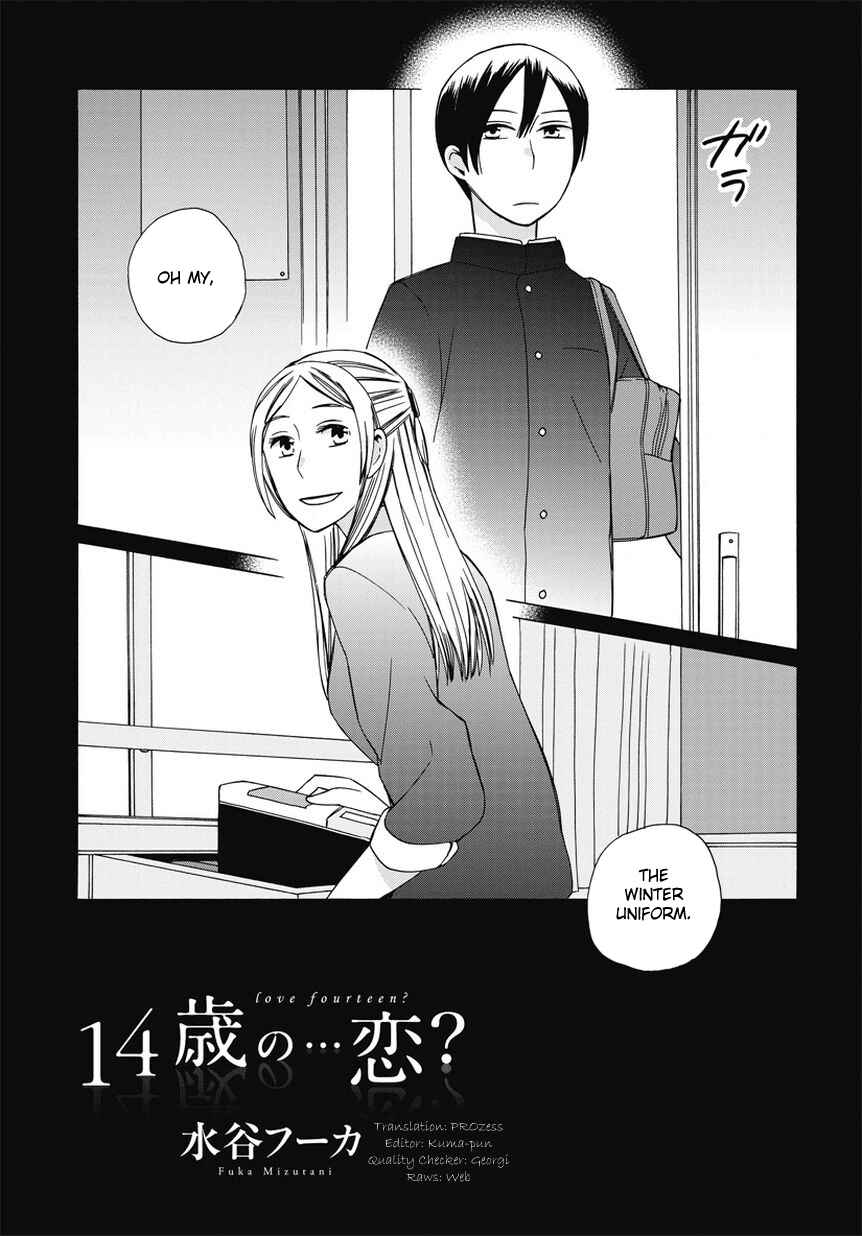 Page 1 Chapter 18.5 Love at Fourteen