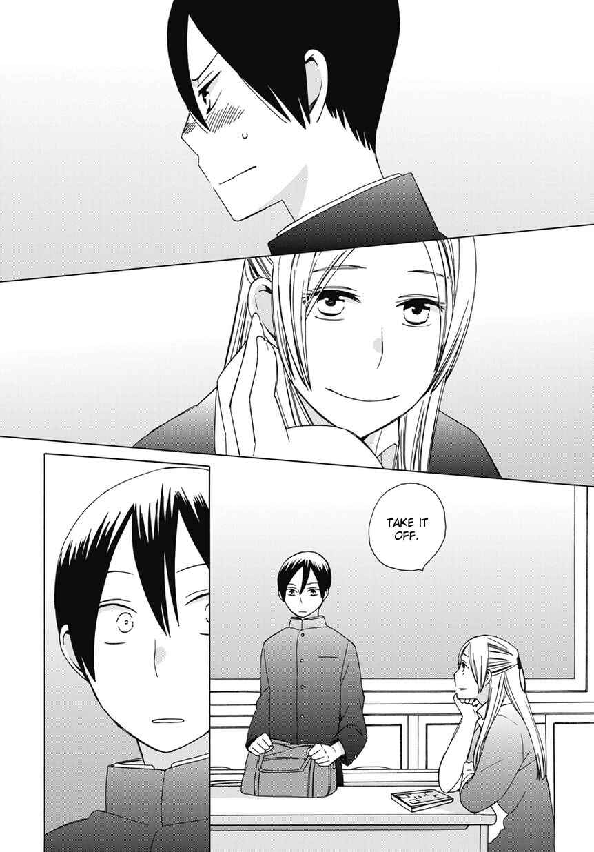 Page 4 Chapter 18.5 Love at Fourteen