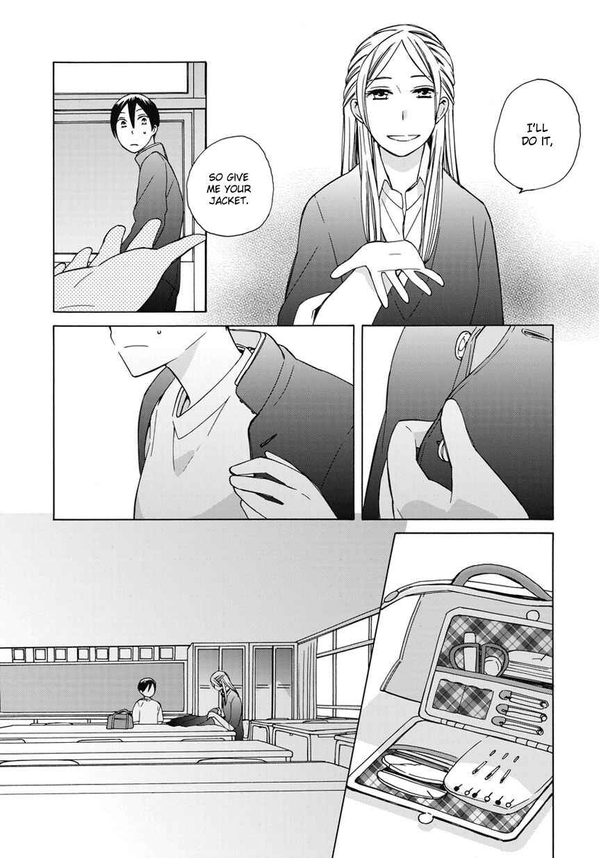 Page 5 Chapter 18.5 Love at Fourteen